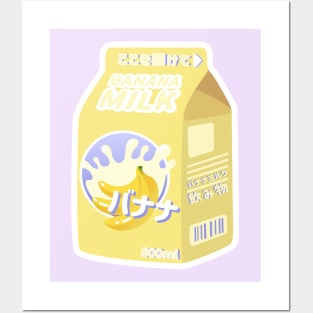 Banana Milk - Korean Drink Posters and Art